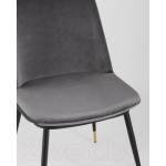 Стул Stool Group Мелисса / FDC8028 DARK GREY FUT-81