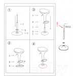 Стул барный Stool Group Бомба / BEAR WHITE