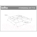 Обеденный стол Sheffilton SHT-TU25/TT30 83x83