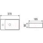 Умывальник WeltWasser Aisbach 5092 MW L