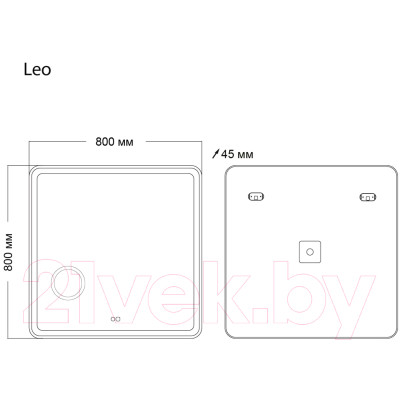 Зеркало Grossman Leo LED / 168080