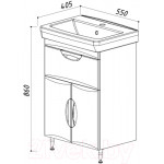 Тумба под умывальник Belux Венеция-Милан Н55-01