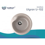 Мойка кухонная Ulgran U-102n