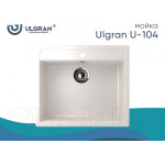 Мойка кухонная Ulgran U-104