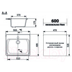 Мойка кухонная Ulgran U-104