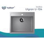 Мойка кухонная Ulgran U-104