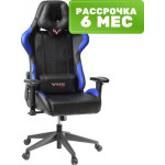 Кресло геймерское Бюрократ Zombie Viking 5 Aero Blue