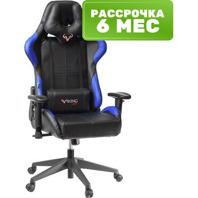 Кресло геймерское Бюрократ Zombie Viking 5 Aero Blue