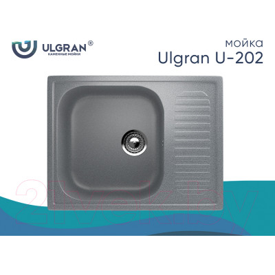 Мойка кухонная Ulgran U-202