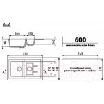 Мойка кухонная Ulgran U-205