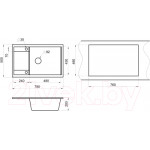 Мойка кухонная GRANULA GR-7805