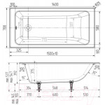 Ванна чугунная Wotte Вотте Line 150x70 / БП-э0000д1465