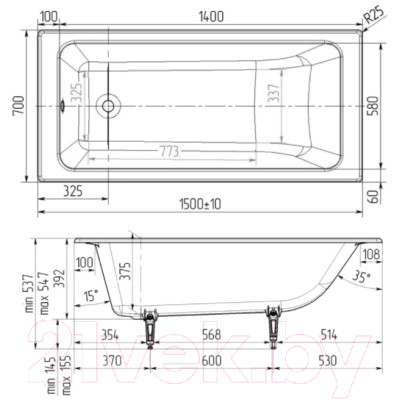 Ванна чугунная Wotte Вотте Line 150x70 / БП-э0000д1465