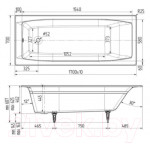 Ванна чугунная Wotte Forma 170x70 / БП-э00д1468