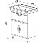 Тумба под умывальник Belux Венеция-Милан Н65-01