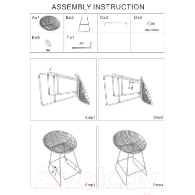 Стул барный Stool Group UFO / UFO-24A-P11 BL/BL