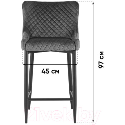 Стул барный Stool Group Ститч MC15CT