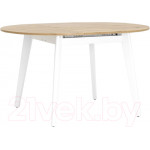 Обеденный стол Stool Group Rondo 100-135x100 / 80.557.01 8029