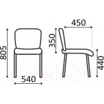 Стул офисный Brabix Iso CF-005 / 531971