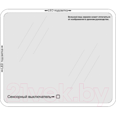 Зеркало Пекам Astra 1 80x120 / astra1-80x120s