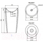 Умывальник Salini Armonia 47x47 / 130113SM