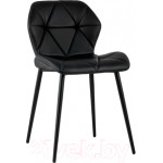 Стул Stool Group Эдвин / AV 407-223-08(P)