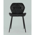 Стул Stool Group Эдвин / AV 407-223-08(P)