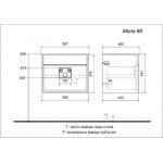 Тумба под умывальник Aquanika Mono 60 / AQM584547RU117