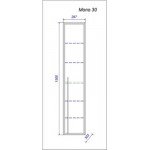 Шкаф-пенал для ванной Aquanika Mono 150 / AQM3030150RU119