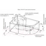 Ванна акриловая Vannesa Ирма 160x105 L / 2-01-0-1-1-229