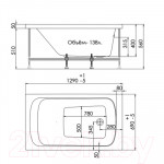 Ванна акриловая 1AcReal Gamma 130x70