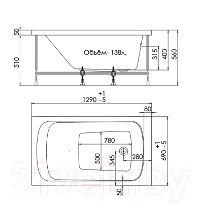 Ванна акриловая 1AcReal Gamma 130x70