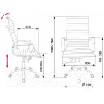 Кресло офисное Бюрократ CH-883