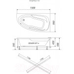 Ванна акриловая 1AcReal Мадрид 150 R