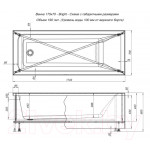 Ванна акриловая Aquanet Bright 175x70