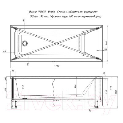 Ванна акриловая Aquanet Bright 175x70