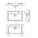 Умывальник BelBagno BB700/455-LV-MR-ALR