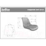 Стул Sheffilton SHT-ST37/S95-1