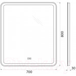 Зеркало BelBagno SPC-MAR-700-800-LED-TCH-WARM