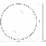 Зеркало BelBagno SPC-RNG-1000-LED-TCH-WARM