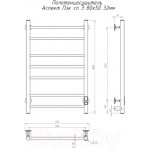 Полотенцесушитель электрический Тругор Аспект Пэк сп 3 80x50 / 271817
