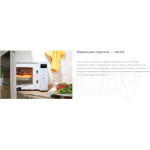 Микроволновая печь Gorenje MO20E2W