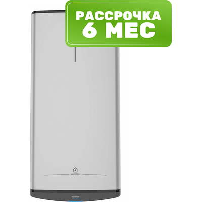 Накопительный водонагреватель Ariston ABS VLS PRO INOX R 50