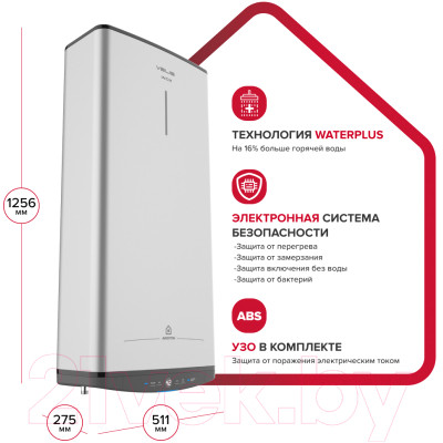 Накопительный водонагреватель Ariston ABSE VLS PRO INOX PW 100