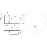 Мойка кухонная GRANULA GR-7805
