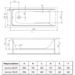 Ванна акриловая Alba Spa Gamma 170x70