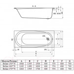 Ванна акриловая Alba Spa Baline 160x70