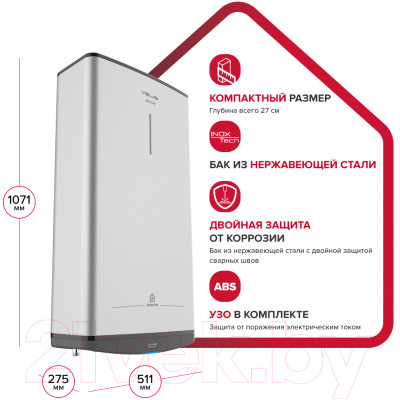 Накопительный водонагреватель Ariston ABS VLS PRO INOX R 80