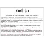 Стул Sheffilton SHT-S127-CN1