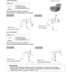 Стул Sheffilton SHT-ST38/S100